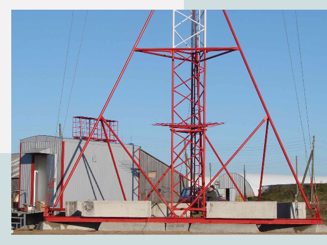 Установка мачт связи в Назрань от 616 руб.